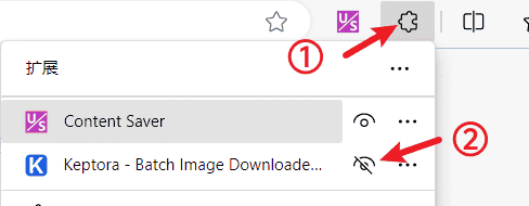Show extension on the Edge toolbar